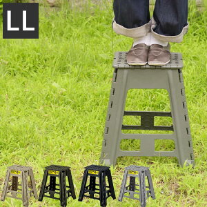 ԑ ݑ Nt^[Xc[ LL W40.5×D34×H45 ( O[ ܂肽 Xebv ^ъȒP Xc[ ֎q CX q LbY | Ibg} Lv AEghA Lb` K[