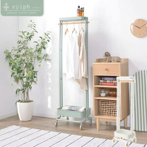 nK[S W50×D36×H156 (VR(r[`) nK[S  S VFt k R[g|  50Z` ACA mg[ X RpNg m| Ċ|nK[ 