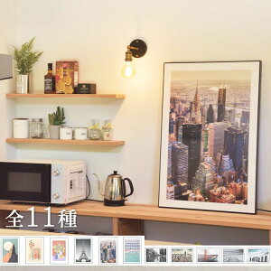 �A�[�g�p�l�� 60×90cm ( �O���t�B�b�N�p�l�� �A�[�g �A�[�g�p�l�� �f�U�C���{�[�h �A�[�g �ʐ^ ���i �i�F �C���e���A ���� �Ǌ|�� ���r���O ���� ���_�� ������� �J���t�� )