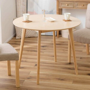 [Ԍ SALE N[|zz] e[u Ehe[u ( JtFe[u Ehe[u ۃe[u _CjOe[u RpNg ی^ ȃXy[X Vv _ k ؐ ؍