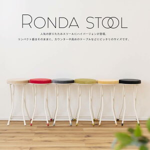 tH[fBO nCXc[ ( Xc[ nCXc[ tH[fBO ܂肽 ֎q  CX `FA |  Vv A[X IȂ wȂ RpNg k 