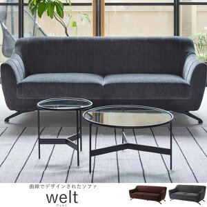 [ Ԍ SALE 3,000off N[| zz ] \t@ \t@[ 182× s85× 73× 40 cm ( \t@[ 182cm X`[ zn t@ubN rt _ Vv i`  O[ 