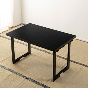 @e[u ( e[u @e[u ܂肽 tH[fBO ~   _   ~ @ a Vv i 95× s60× 60/9.5 cm )