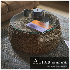 AoJ Ehe[u ( [e[u Z^[e[u KXe[u ی^ ۂ ~` [I  AoJ VRf ][g EW AWA i` 80× s80× 35 cm 