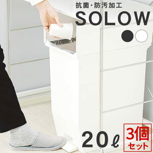 S~ y 3Zbg zSOLOW y_I[vcC20L ( R h LX^[t y_t _Xg{bNX  Lb` 45bg  t^t _Xg{bNX y_ ^b