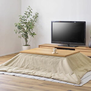 J |R^czc ` KK-162GY O[ H 190×230cm