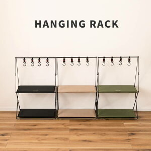 tH[fBOnMObN 47× s33× 71 cm ( bN 2i  [ I VFt ܂肽ݎ ܂ݎ RpNg ^ tbNt | ݂邵 ֎[ AE