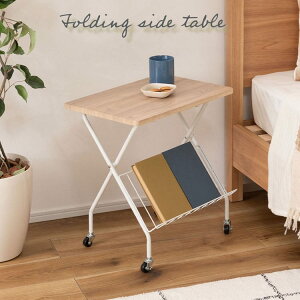 tH[fBOTChe[u ( ܂肽ݎe[u e[u tH[fBO LX^[t [ I ړ ]  ؖڒ X`[ 47cm Lb` ƃfXN V