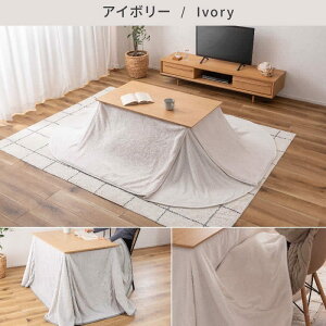 _CjOpzc ( zc RpNg  y jbg jbg {A zCg  킢  ݃J[ g  105×60p 247×202 Vv _CjOp 247