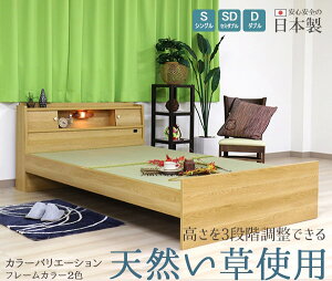 xbh y }bgXt z 3iKŒł I RZg Ɩ txbh o2tZbg E^NbVt Cg o uE _[NuE i` x