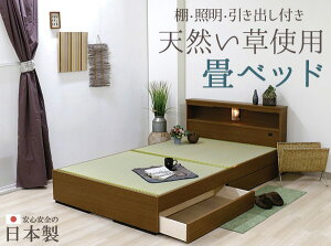 xbh y }bgXt z IƖotxbh Z~VO EHbVut Cg SS RZg uE xbg o Brown  BR A_[{bNX Z~VOTCY semi si