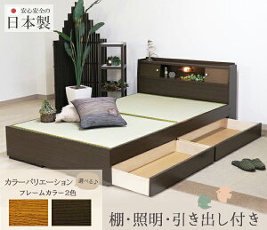 xbh y }bgXt z IƖotxbh VO Cg S uE _[NuE xbg o   a a  [ A_[{bNX VOTCY single l bed Q