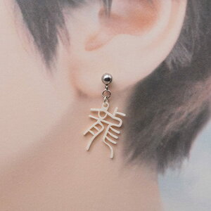 [|Cg10{] sAX  ( CN ) CO ( fB[X t[vsAX lW Nbv X^bhsAX Ebh Vv h  l  ˂ ֏鍂 )