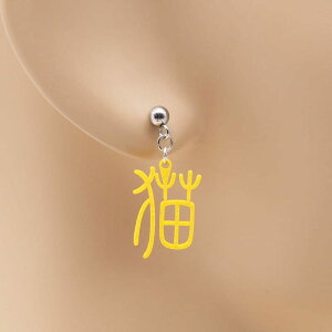 [|Cg10{] sAX L (  ) CO ( fB[X t[vsAX lW Nbv X^bhsAX Ebh Vv h  l  ˂ ֏鍂 )