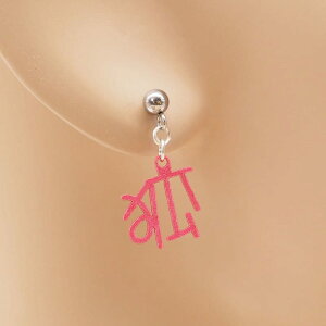 sAX ԂςƗ΂̒K CO ( fB[X t[vsAX lW Nbv X^bhsAX Ebh Vv h  l  ˂ ֏鍂 )