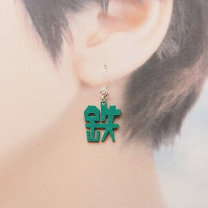 [|Cg10{] sAX Sq̎ CO ( fB[X t[vsAX lW Nbv X^bhsAX Ebh Vv h  l  ˂ ֏鍂 )