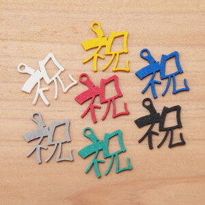 [|Cg10{] sAX j CO ( fB[X t[vsAX lW Nbv X^bhsAX Ebh Vv h  l  ˂ ֏鍂 )