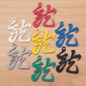 [|Cg10{] sAX  ( 藐ꗴ ) CO ( fB[X t[vsAX lW Nbv X^bhsAX Ebh Vv h  l  ˂ ֏鍂 )