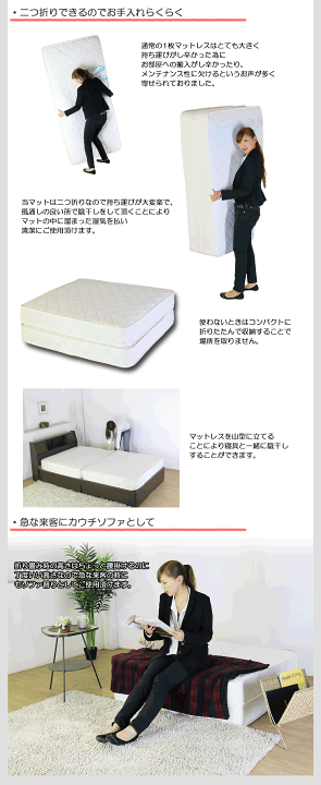 ベッド  ナチュラル ダブル ボンネルコイルマットレス付きds-2333106 タンスのゲン ベッド ダブルベッド マットレス付き ダブル
