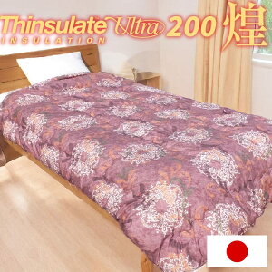 y ʌ ʉi z VT[g |zc Ultra 200  { 􂦂 g VO A ( y|zc ~ g FC y R hL ma @\ ~p |zc 􂦂 