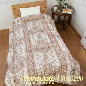 y ʌ ʉi z VT[g |zc Ultra 200 { 􂦂 g VO ( ~ g FC y R hL ma @\ ~p |zc 􂦂 Y ӂƂ y zR