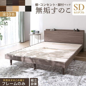 xbh ̂xbh ̂ Z~_uxbh xbht[ Z~_u }bgX ~zc Ĉ [ ؐ xbg  ʋC k t[̂ Z~_u gݒut