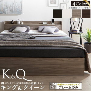 [Ԍ SALE N[|zz] xbh NC[xbh LOxbh NC[ LO xbg xbht[ t[Pi [xbh [ [t I RZg o[ ̂ {