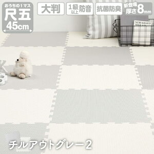 WCg}bg WCg }bg 唻  tA}bg vC}bg ^C J[ybg O mz R hL 250×350 h g[Ή 􂦂 xr[ q PF ybg 