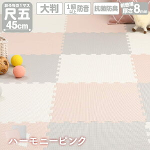 WCg}bg WCg }bg 唻  tA}bg vC}bg ^C J[ybg O mz R hL 350×350 h g[Ή 􂦂 xr[ q PF ybg 