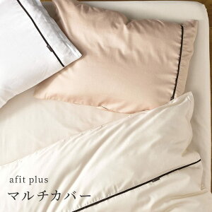 |zcJo[ ~zcJo[ Jo[ afit plus GtBbgvX 7J[ ( 100% VnS { Vv    sN O[ u[ CG[ x[W AC{