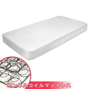 [ Ԍ SALE 3,000off N[| zz ] y }bgX Pi z {lRCXvO}bgX Z~VO SS Z~VOTCY semi single l炵 