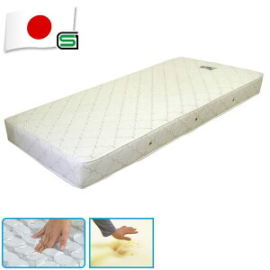 y }bgX Pi z SG}[NtYᔽE^|PbgRCXvO}bgX Z~VO SS Z~VOTCY semi single l炵 