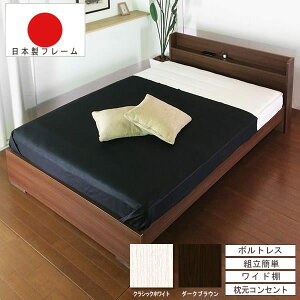 xbh y }bgXt z I RZgt {gXxbh Z~_u ܂|PbgRCXvO}bgXt }bgt SD xbg }bgXt Z~_uTCY semi doub