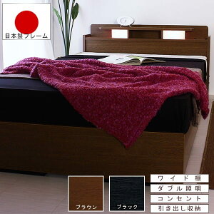xbh IWƖRZgotxbh VO ܂{lRCXvO}bgXt }bgt Cg S uE ubN xbg }bgXt o Brown Black   BR BK 