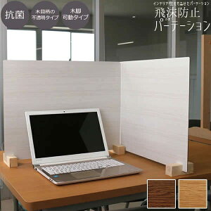 { 򖗖h~p[e[V Ebh ZK-09 򖗖h~ p[e[V  R 񓧖  y ItBX Ԏd؂ Ђ܂h~ Y Ζ h~ t H ȒPݒu d؂ g 