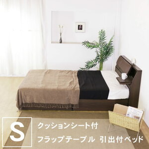 xbh NbVV[gttbve[u otxbh VO ܂{lRCXvO}bgXt }bgt S RZg uE _[NuE xbg }bgXt