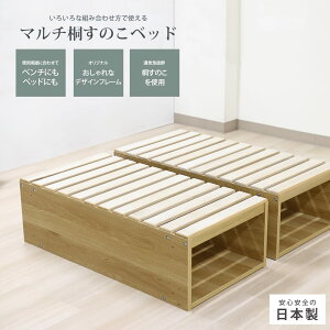 Y ˂̂ }`{bNX wbhX xbh t[݂̂̂ XmRxbh VO ؐxbh ̂xbh ̂  L ̂xbg ؐ xbg XmR t[ 