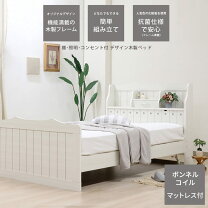 楽天市場】カントリー（サイズ（寝具）ダブル）（ベッド｜インテリア 