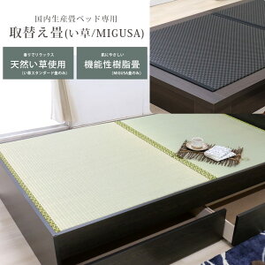 { xbhp   ZLXCMIGUSA i` NA uE BR O[ CfBS u[ ubN   RpNg Vv VO Z~_u xbh XNGA l