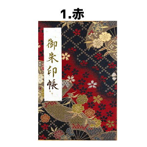 y 唻 736010tzswD E [S5F] a rj[Jo[ x ͂ݎt ֕ 24R48 Mtg a a  킢 