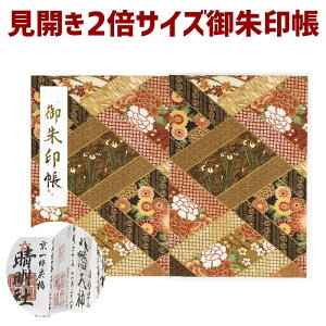 yJ  7503zuJ  7503v ݂Ђ炫  Ҋe̘a  rj[Jo[tE֕E24R48 v[g Z[