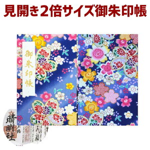 yJ  7521zuJ  7521v킢̌ ݂Ђ炫   [o W  a 킢   touka Mtg ֕ rj[Jo[t 24R