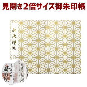 N[|g܂IyJ  7529zuJ  7529v ݂Ђ炫 ̗t(̂)  `la rj[Jo[tE֕E24R48 v[g Z[