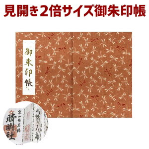 N[|g܂IyJ  7566zuJ  7566v ݂Ђ炫 g{ij FEsN N rj[Jo[tE֕E24R48 W [o 