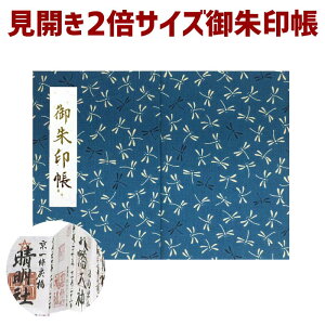 N[|g܂IyJ  7569zuJ  7569v ݂Ђ炫 g{ij  N rj[Jo[tE֕E24R48  [o TC 