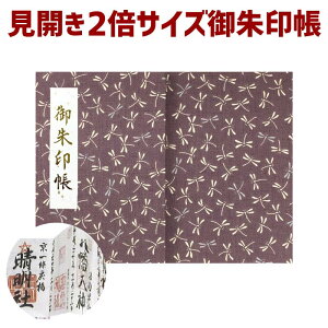 N[|g܂IyJ  7571zuJ  7571v ݂Ђ炫 g{ij  N rj[Jo[tE֕E24R48  [o a{ TC