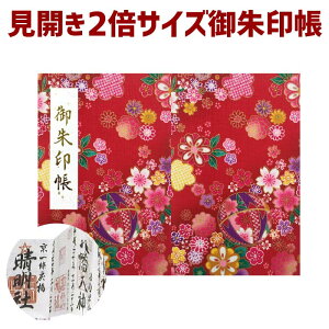 N[|g܂IyJ  7580zuJ  7580v ݂Ђ炫 ~{   [o W  ~ { 킢   touka Mtg ֕ Jo[