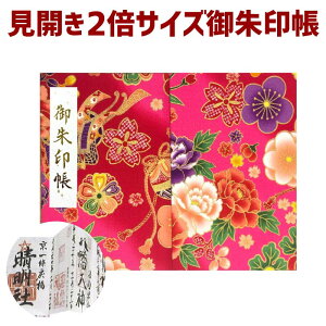 N[|g܂IyJ  7584zuJ  7584v ݂Ђ炫 ؂₩a sN  { 䏊Ԃܒߓʕl rj[Jo[tE֕E24R48 v[