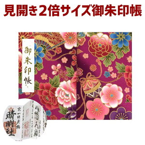 N[|g܂IuJ  7586vy݂Ђ炫z؂₩Șa yz { 䏊Ԃܒߓʕl rj[Jo[tE֕E24R48 W [o  