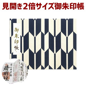 N[|g܂IyJ  7587zuJ  7587vR ̂ 唻  `l 傫 ₪g˕l rj[Jo[tE֕E24R48  [